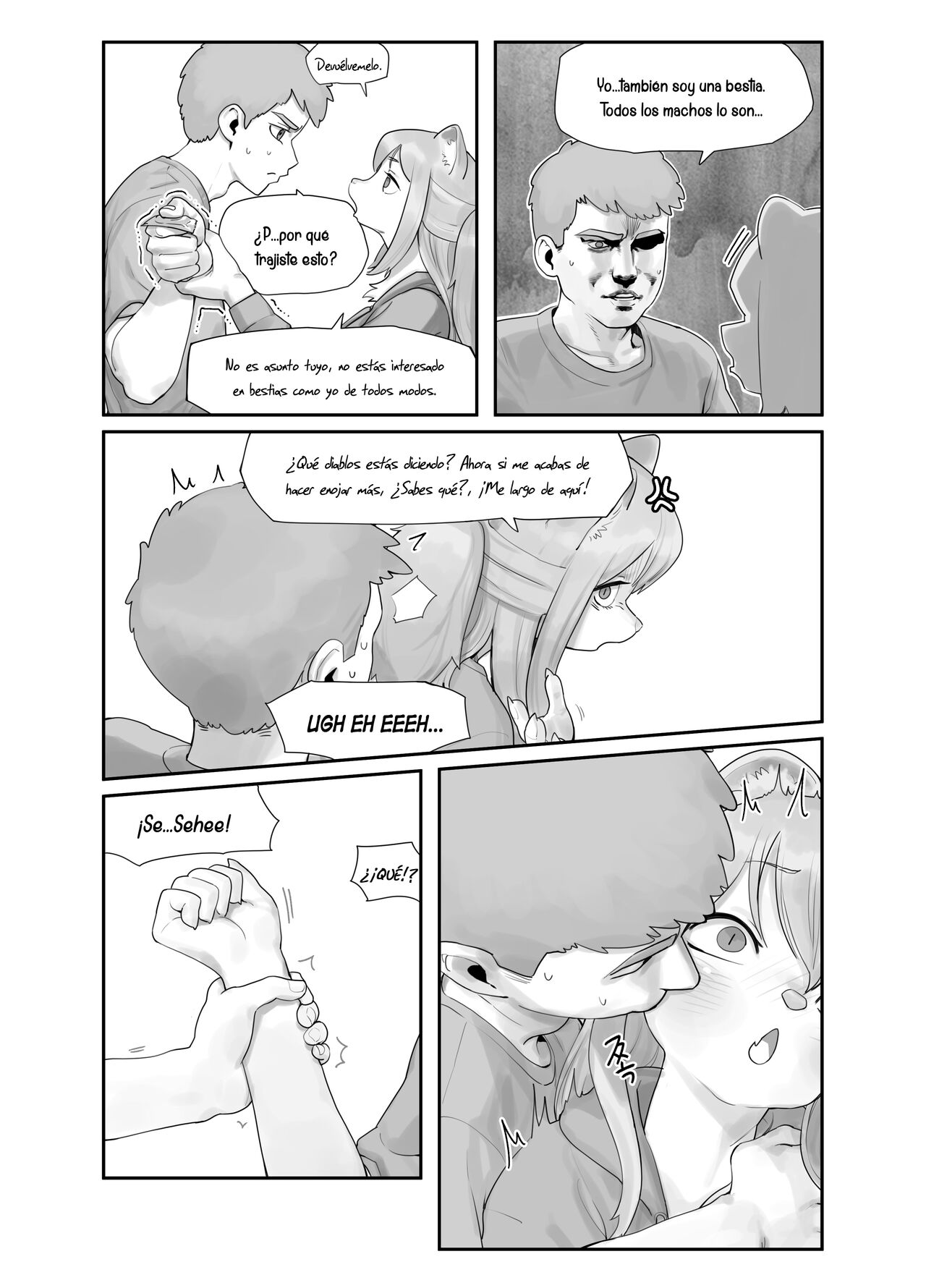 A Suspiciously Erotic Childhood Friend page 3 full