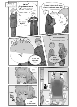 A Suspiciously Erotic Childhood Friend