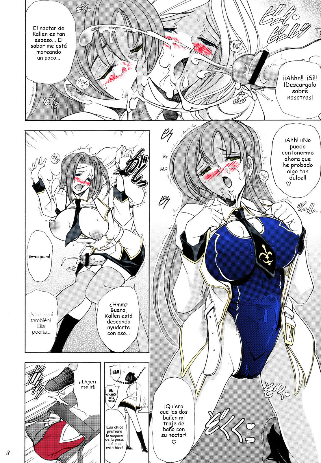 Hana - Maki no Juuroku - Karen page 7 full