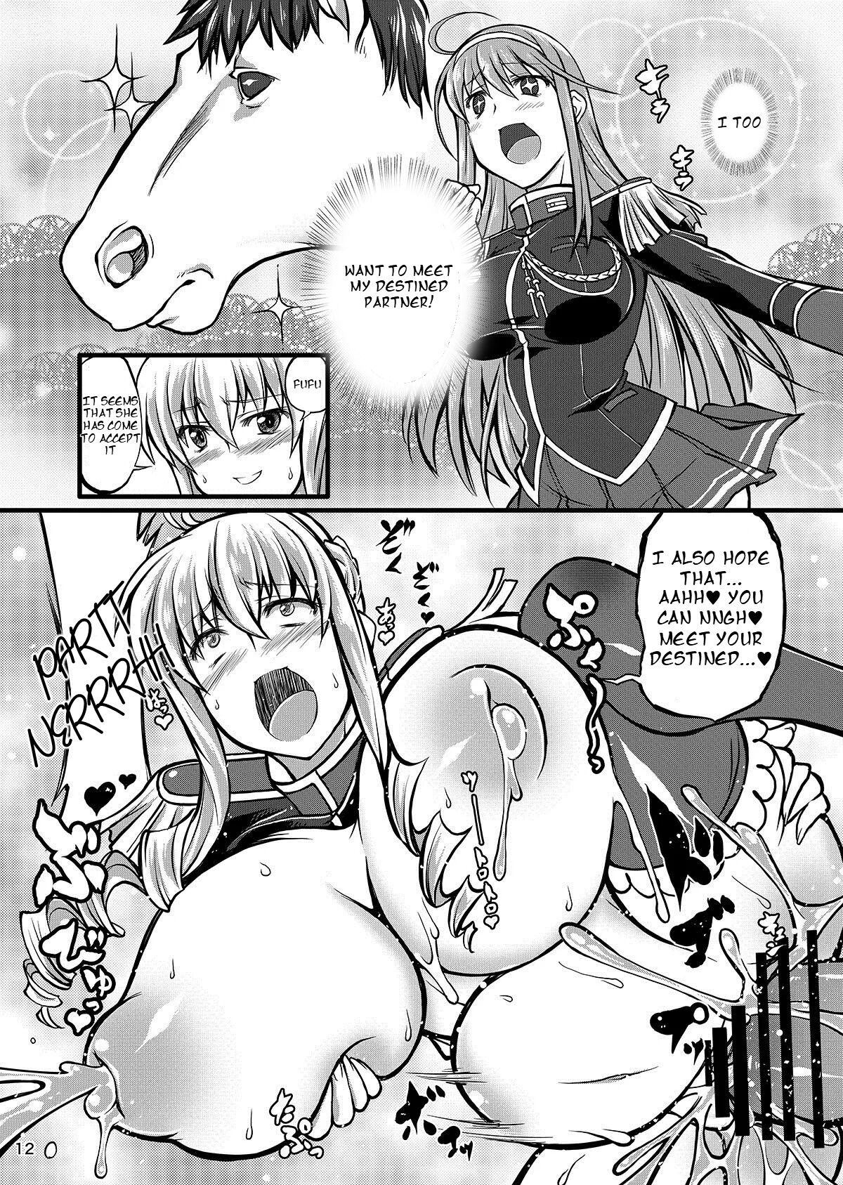 Juukan Romanze page 12 full