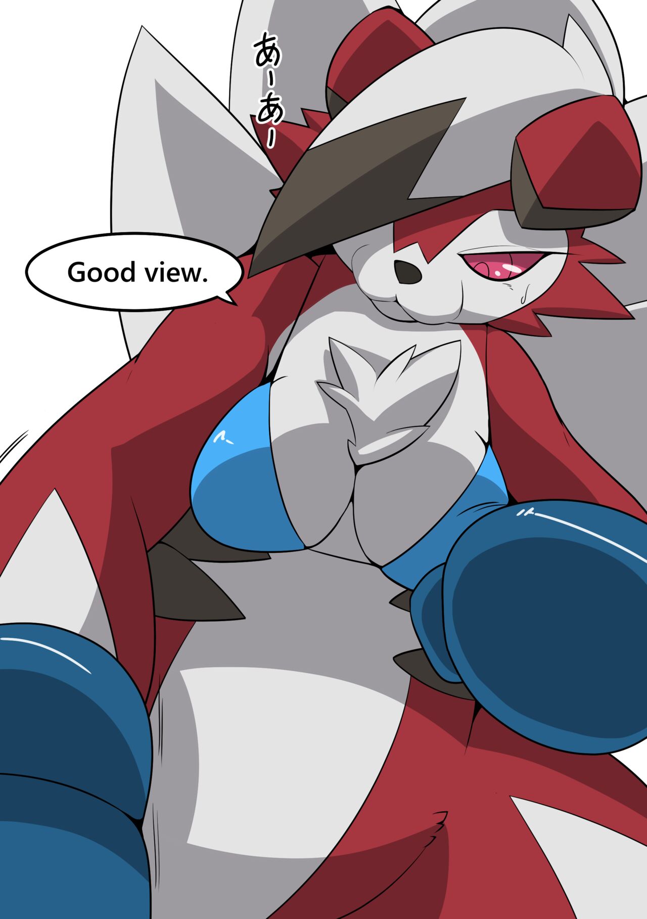 Lycanroc_Sparring page 11 full