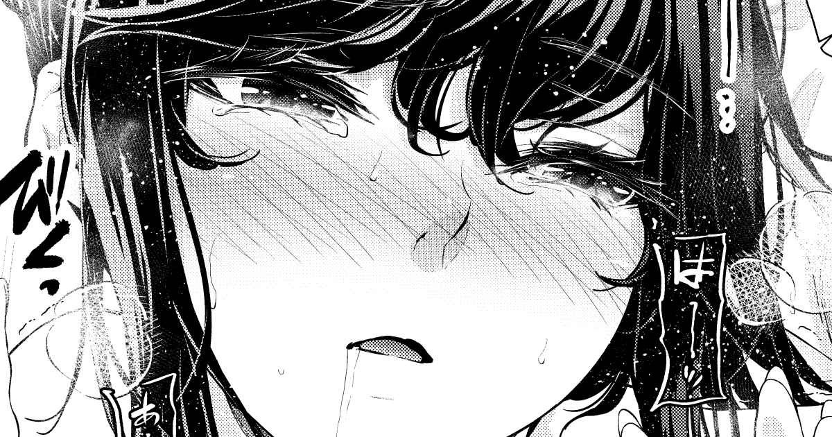 Shokuba no Senpai: Obentou Hen page 1 full