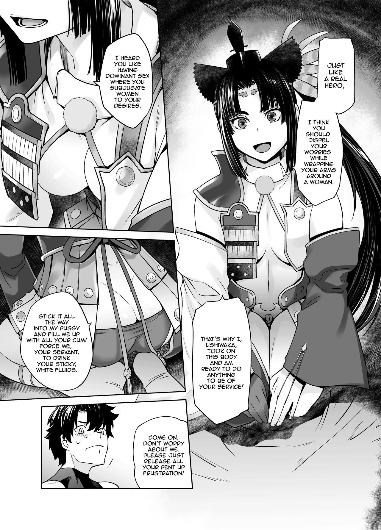 HEAVEN'S DRIVE 11 page 7 full