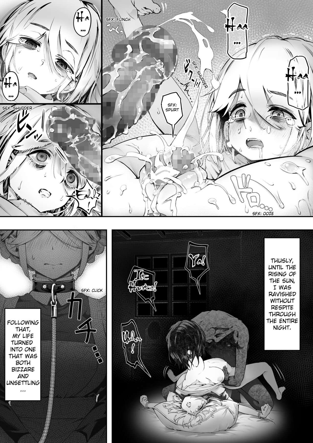 Dear My Master ~Enmeshed x Entwined~ page 8 full