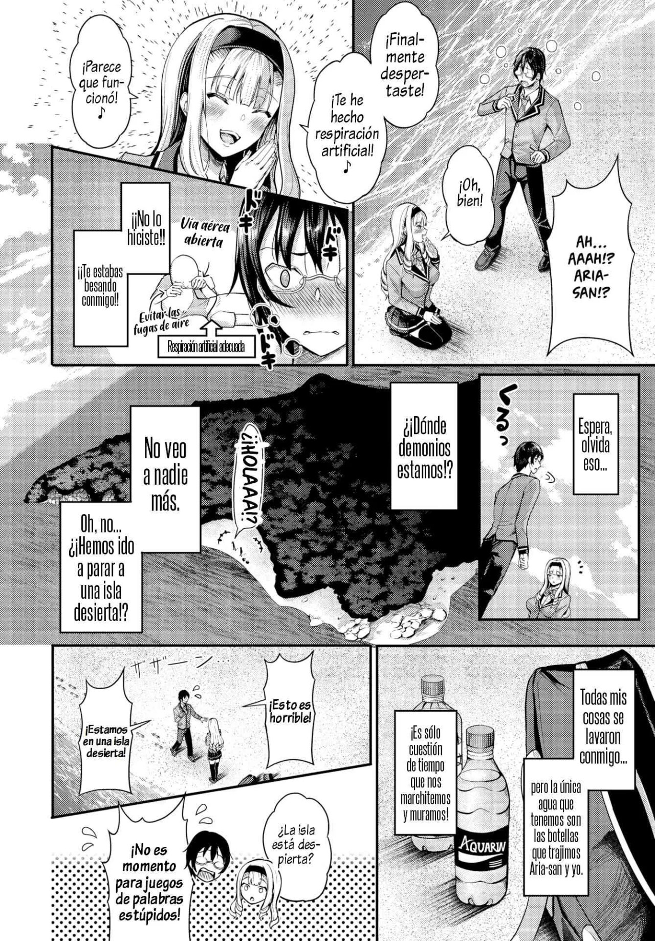 Sounan shitara Mujintou de Nakadashi Houdai 1-5 page 9 full