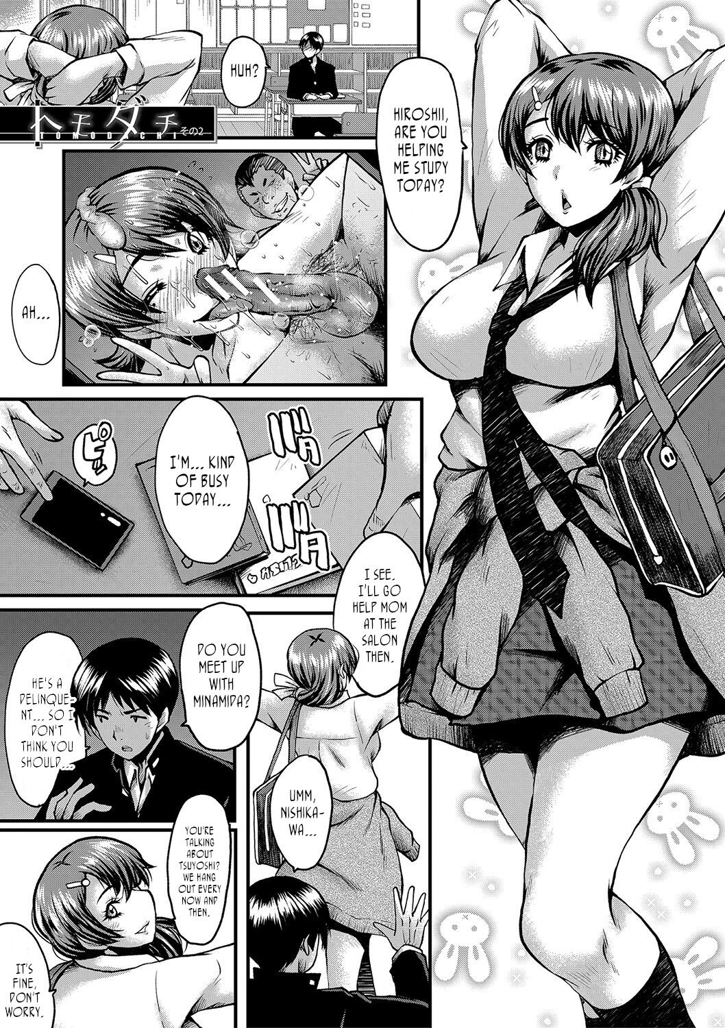 Tomodachi, Osananajimi mo Kaa-san mo Netorareru, Sono 2 | My friend stole away both my childhood friend and my mother, Part 2 page 1 full