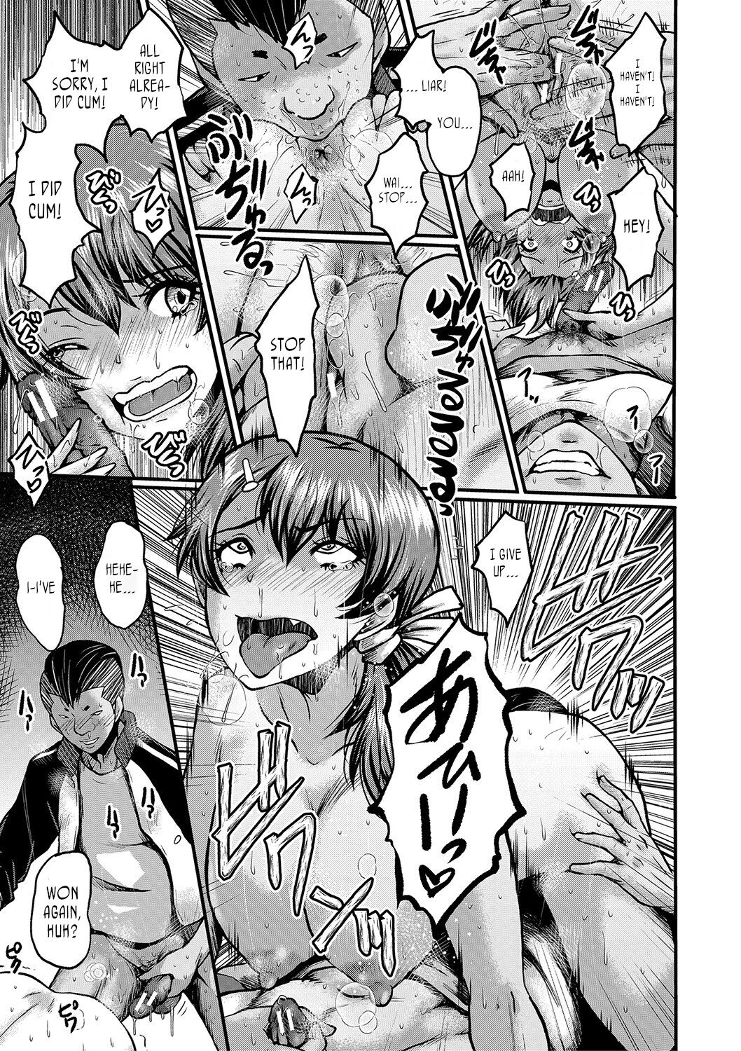 Tomodachi, Osananajimi mo Kaa-san mo Netorareru, Sono 2 | My friend stole away both my childhood friend and my mother, Part 2 page 11 full