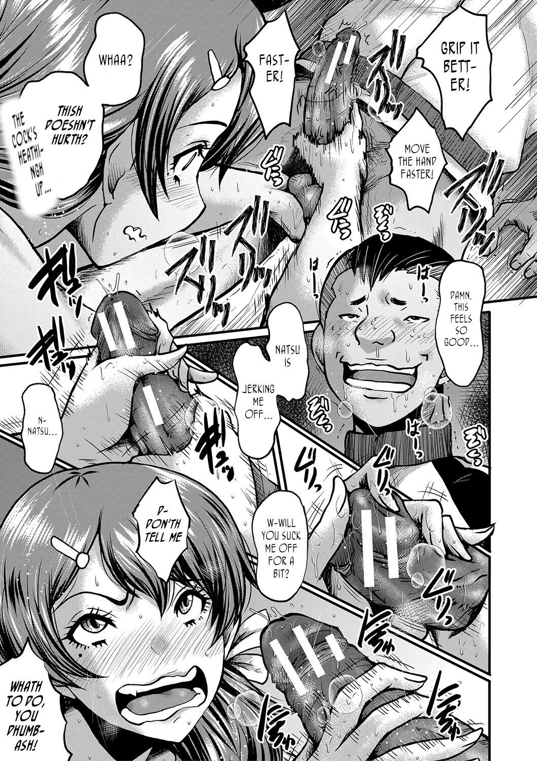 Tomodachi, Osananajimi mo Kaa-san mo Netorareru, Sono 2 | My friend stole away both my childhood friend and my mother, Part 2 page 7 full