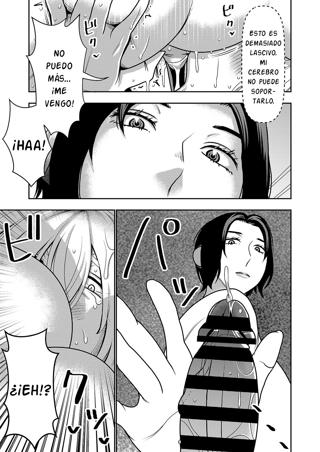 Furyouhin Sexaroid ga Ero Sugiru node Henpin o Kangaeteiru! page 12 full