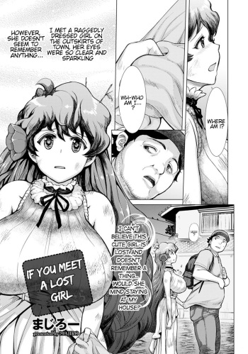 [Majirou] Michi ni Mayotta Onnanoko to Souguushitara | If You Meet A Lost Girl (ANGEL Club 2017-11) [English] [Pokediepie] [Digital] cover