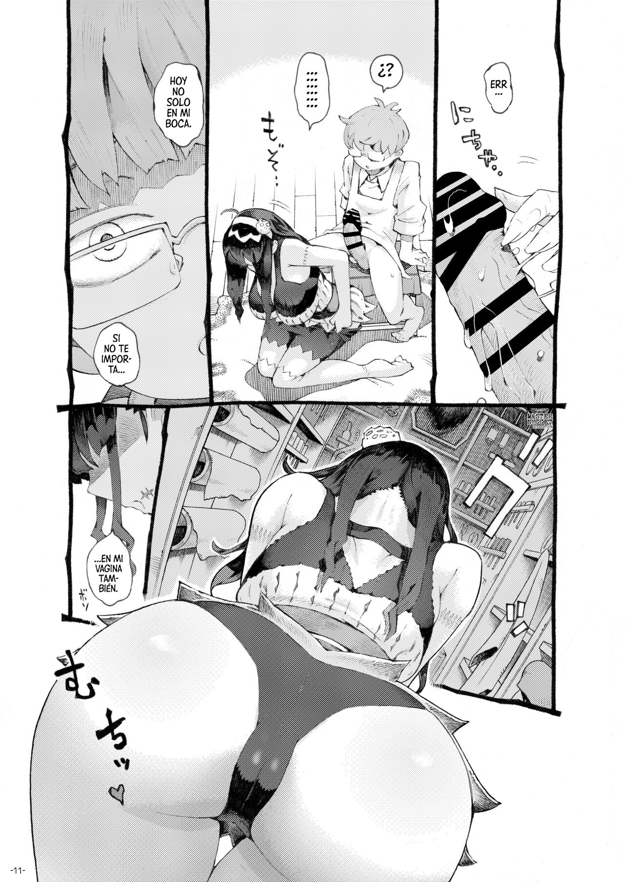 Naivta  Majutsushi Papakatsu Chū | La Hechicera Y Su Papi Patrocinador page 10 full