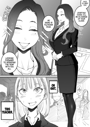 [Sky Dogma (Pandacorya)] The New Homeroom Teacher Who Did XXX... [Danke fürs Lesen] [English] cover