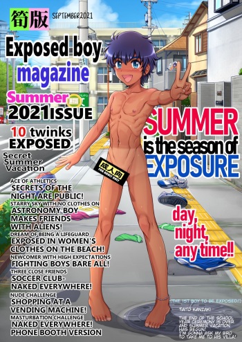 [Takenoko Gohan VF (Takenokoya, Taankee)] Roshutsu Shounen Magazine | Exposed Boy's Magazine [English] [Digital] cover