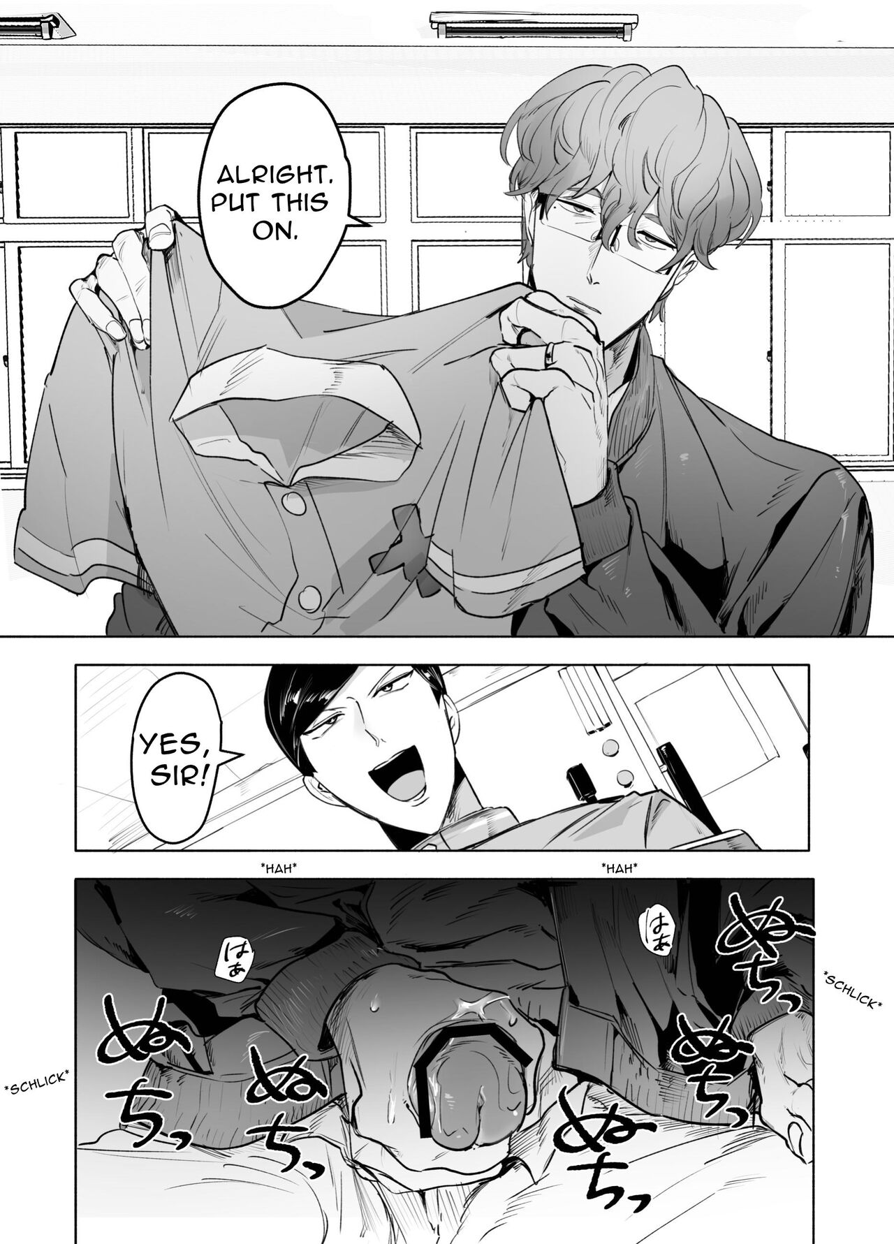 Senkan Keiichiro Sono Ken <Hentai Kyoushi to Nurse Cos Seitokaishitsu Play>  Notta! | Keiichirou does Nurse Cosplay with a Perverted Teacher in the Student Council Room! page 8 full
