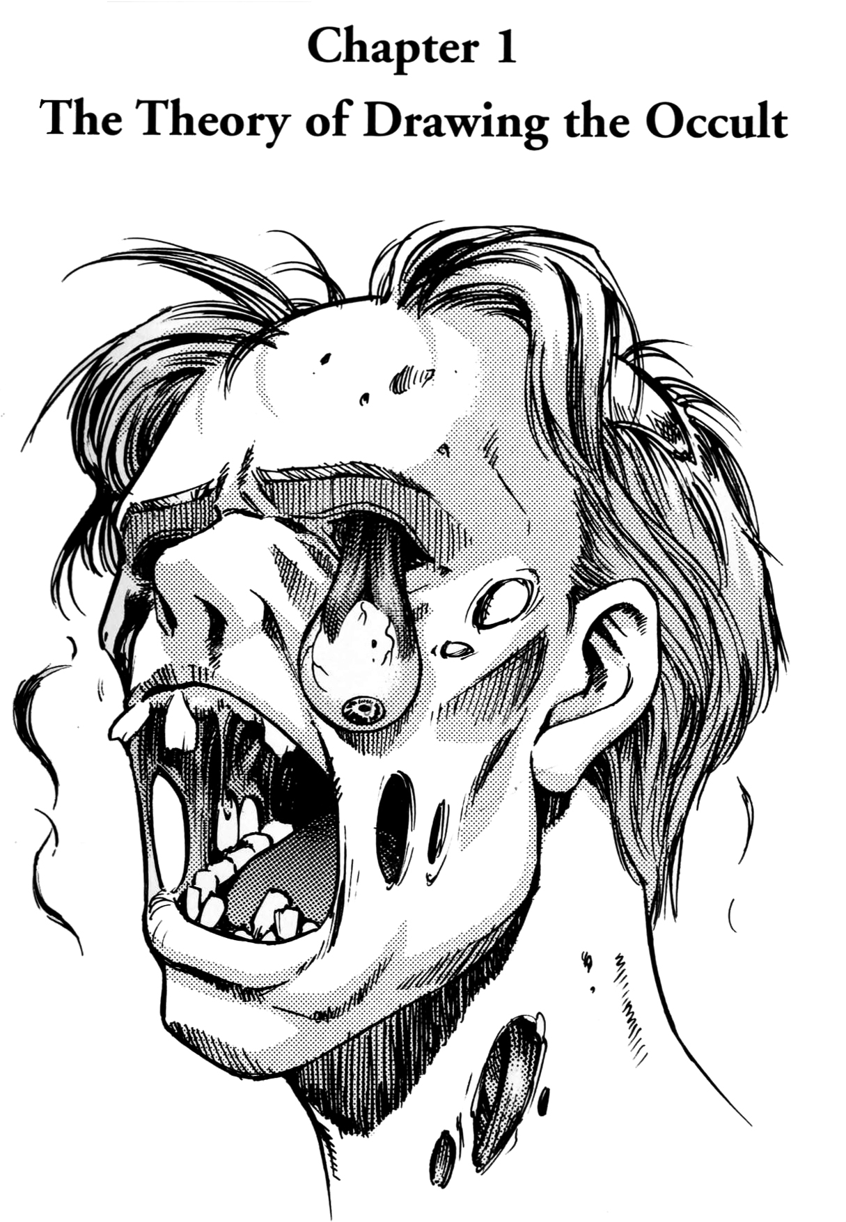How to Draw Manga Vol. 24, Occult & Horror by Hikaru Hayashi page 11 full