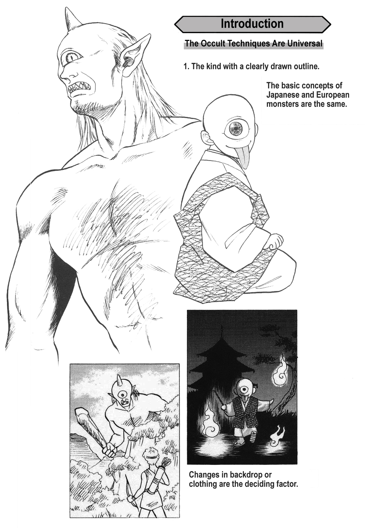How to Draw Manga Vol. 24, Occult & Horror by Hikaru Hayashi page 6 full