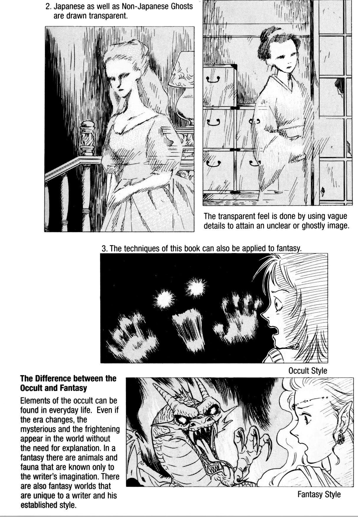 How to Draw Manga Vol. 24, Occult & Horror by Hikaru Hayashi page 7 full