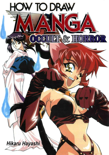 How to Draw Manga Vol. 24, Occult & Horror by Hikaru Hayashi cover