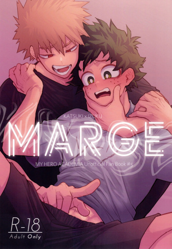 (Deban no Youda! ULTRA 2023) [NIRO (Sii)] MARGE (Boku no Hero Academia) cover