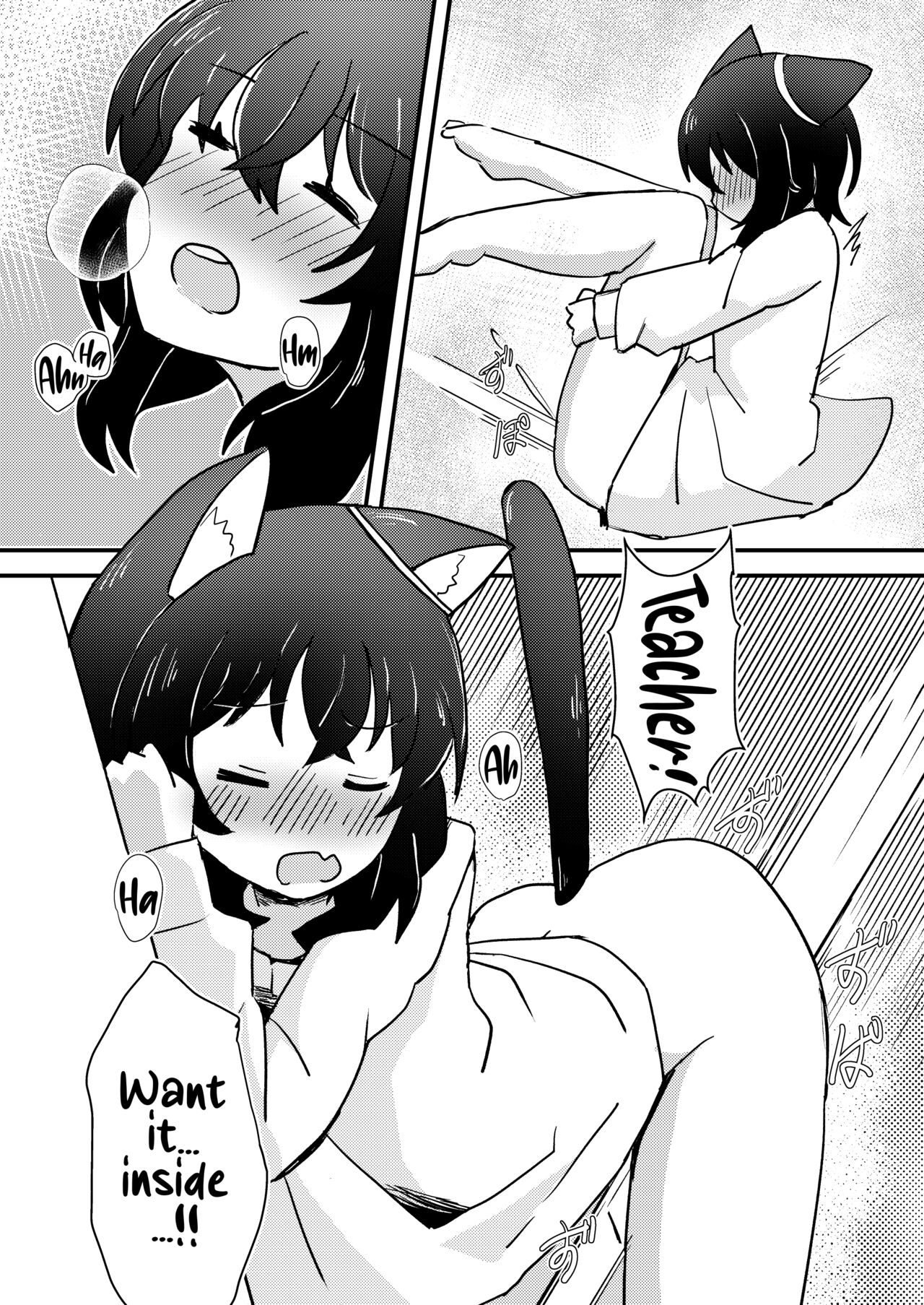 Tensei shitara Musume ga Dekimashita - Black Cat Girl Is In Heat | I got a daughter after I was reincarnated page 10 full