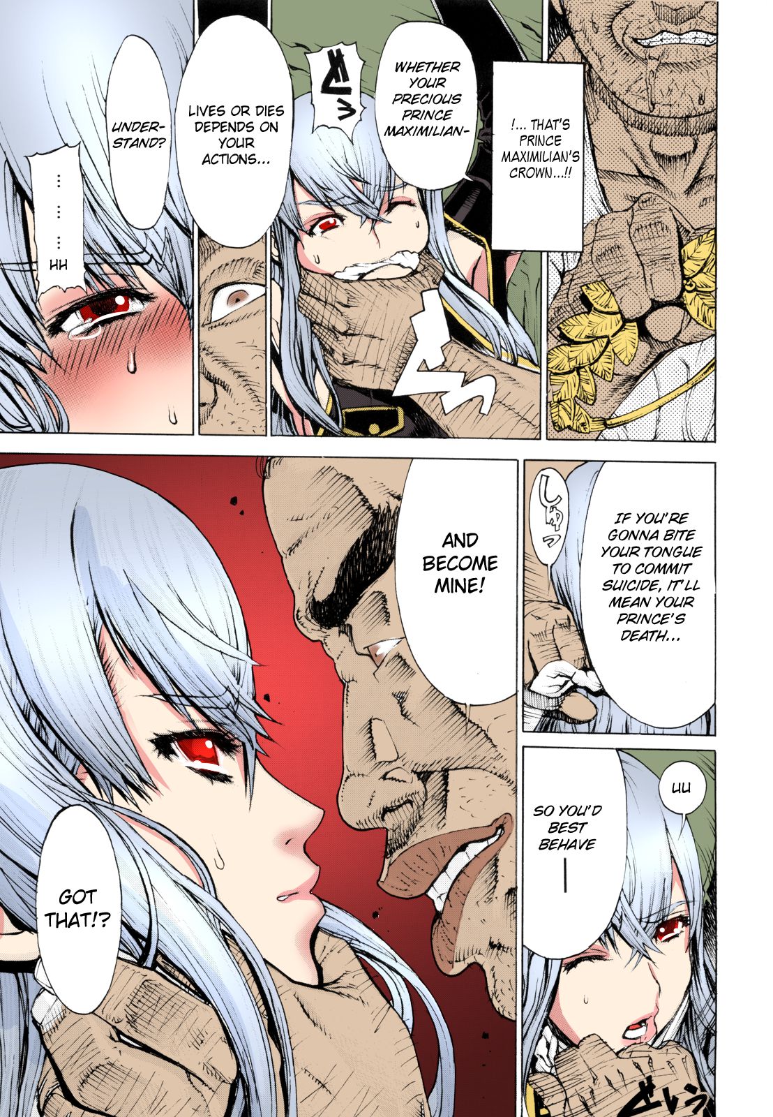 Leopard Hon 16 | Leopard Book 16 page 7 full