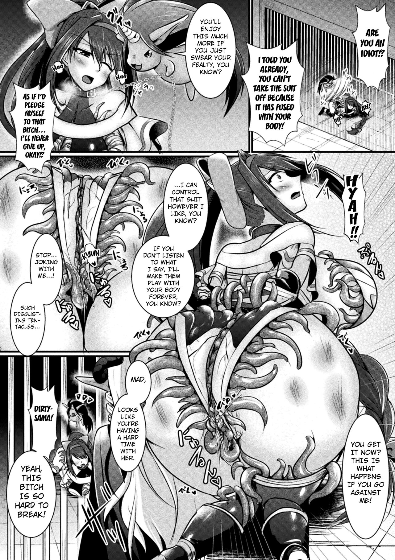 Yoru no Onna Kenshi Night Scarlet | The Fist Fighter Night Scarlet 2 page 2 full