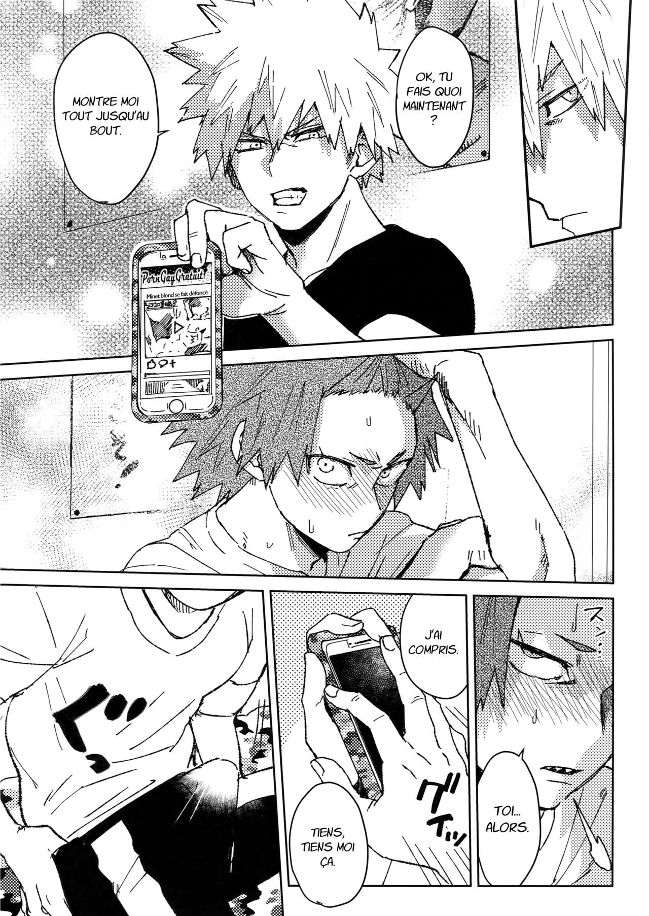 Yuujou Heni page 12 full