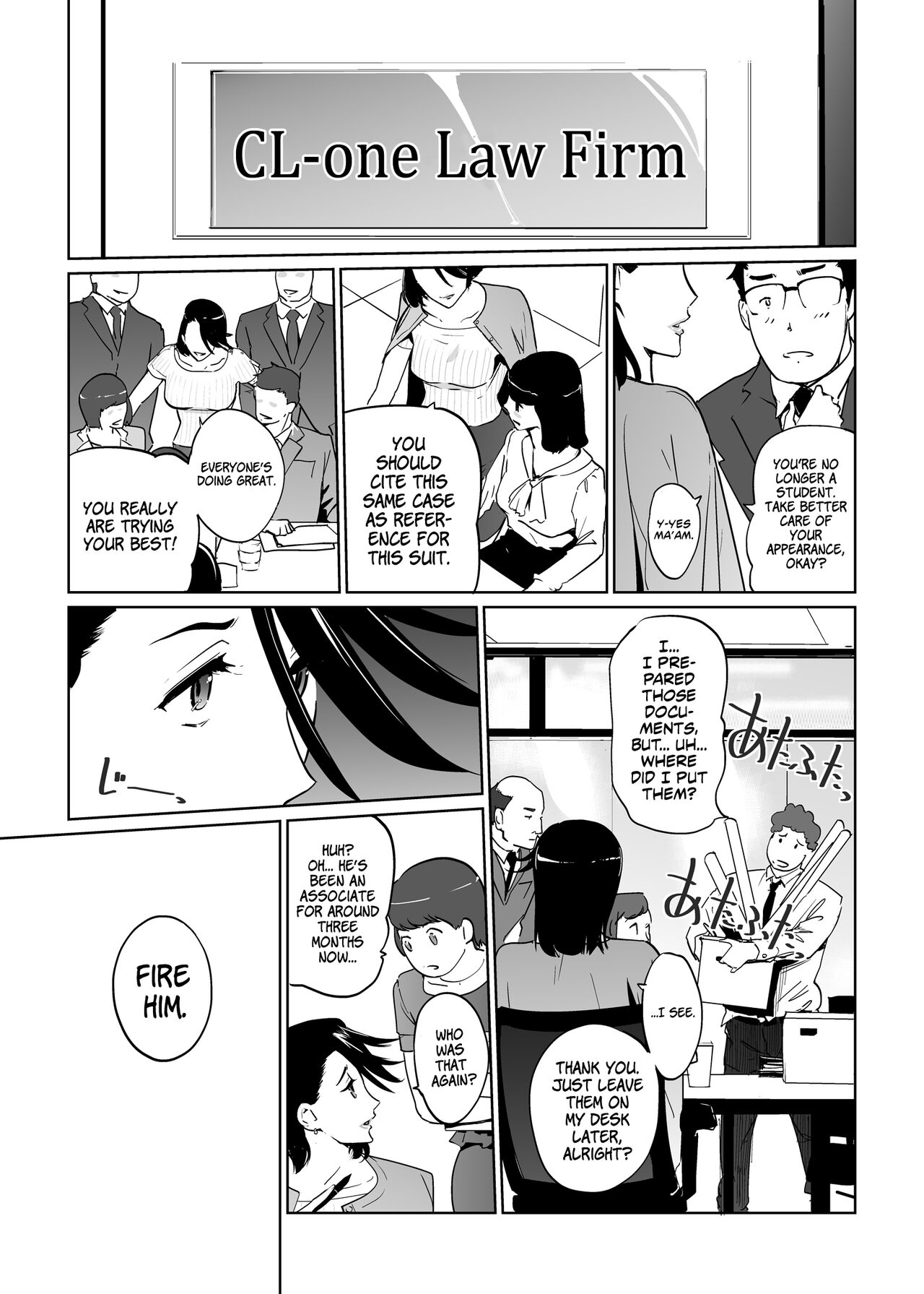 NTR THE MIDNIGHT POOL Epilogue page 4 full