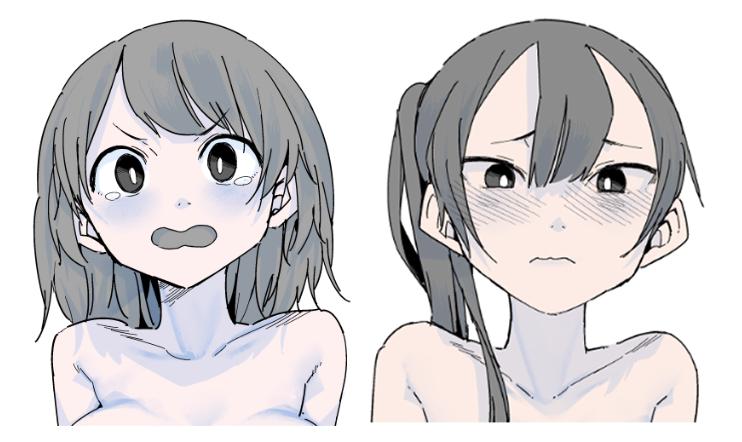 ノータッチチャレンジ2   노터치 챌린지 보너스2 page 2 full