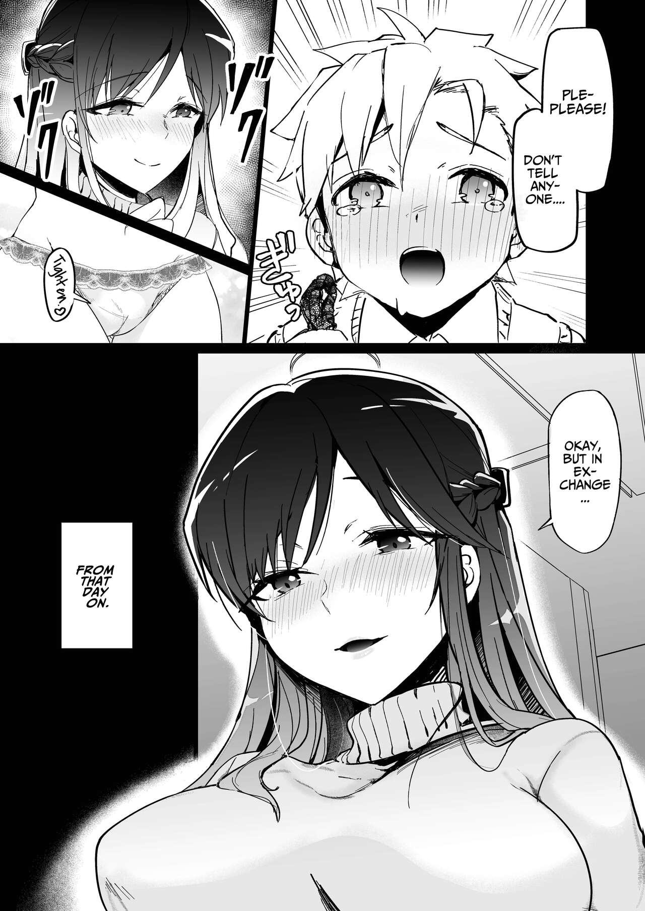 Onee-chan no Semen Server | My Big Sister's Semen Server page 12 full