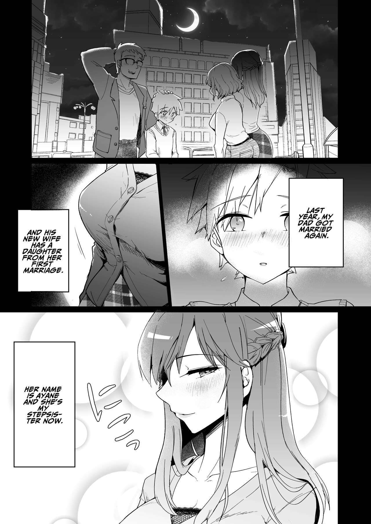 Onee-chan no Semen Server | My Big Sister's Semen Server page 6 full