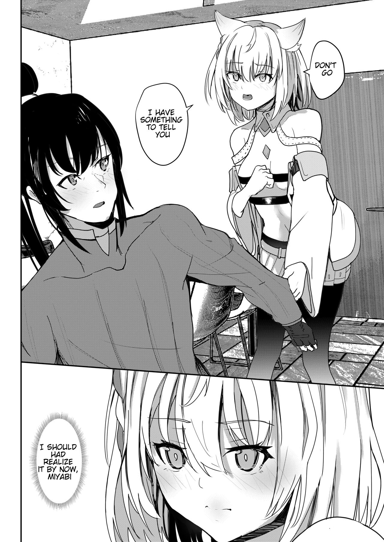Saigo no Kokuhaku | The Last Love Confession page 11 full