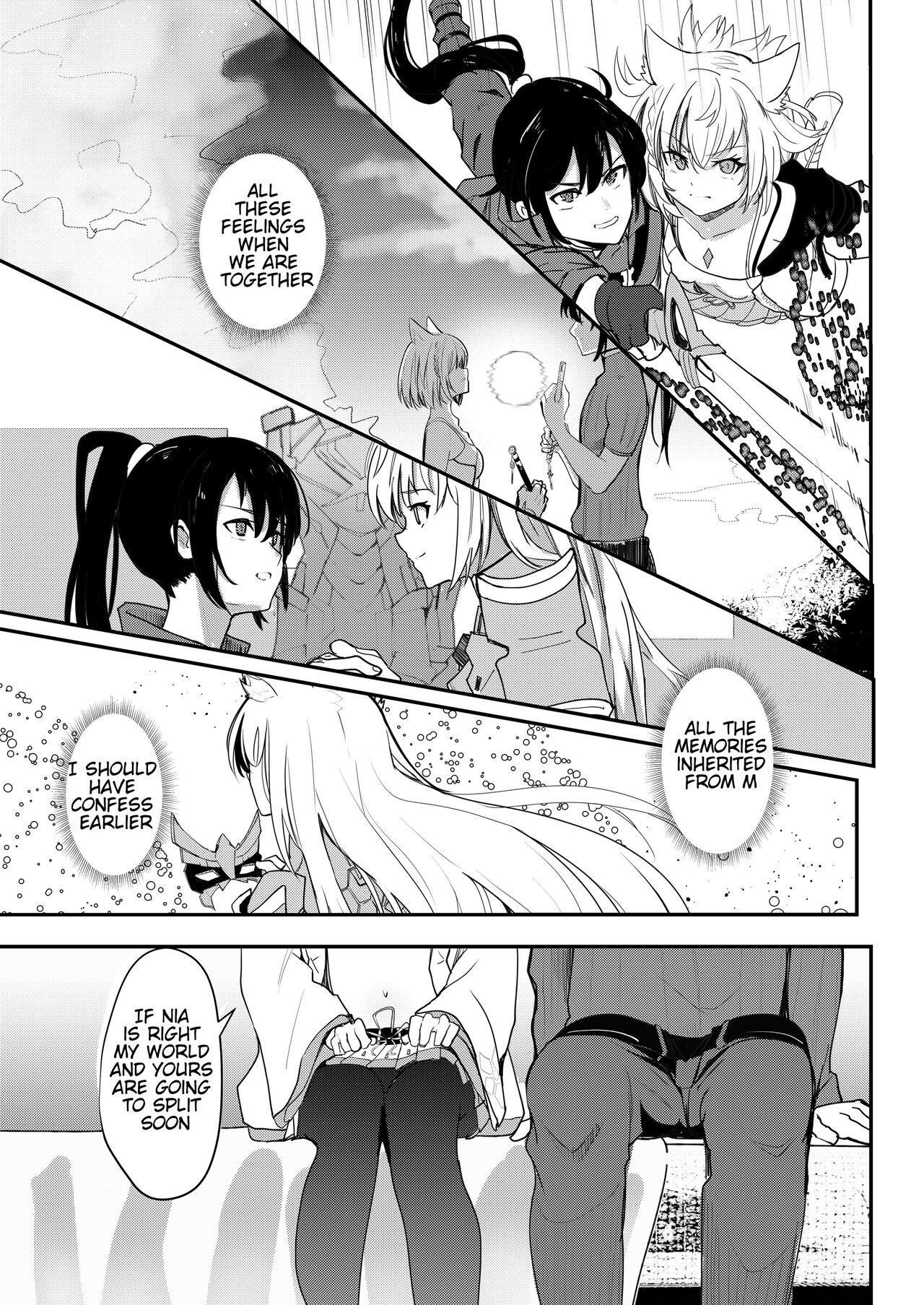 Saigo no Kokuhaku | The Last Love Confession page 12 full