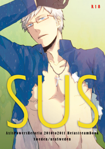 [Nikita (Kira)] SUS (Axis Powers Hetalia) [Digital] cover