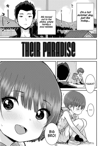 [Ponsuke] Futari no Rakuen | Their Paradise (Papa, Doushita no?) [English] [flash11] [Digital] cover