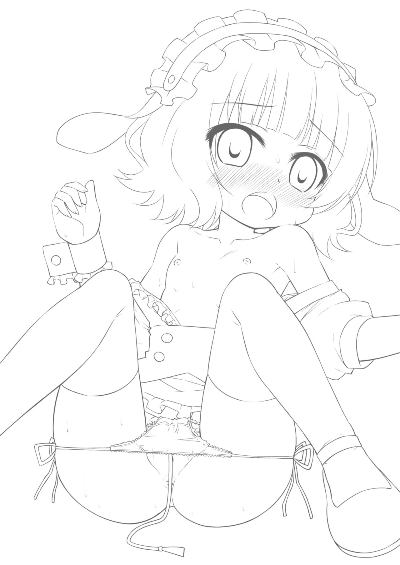 Sharo-chan to Dappou Herb Tea Party desu ka? | 샤로 쨩과 탈법의 허브티 파티인가요? page 4 full