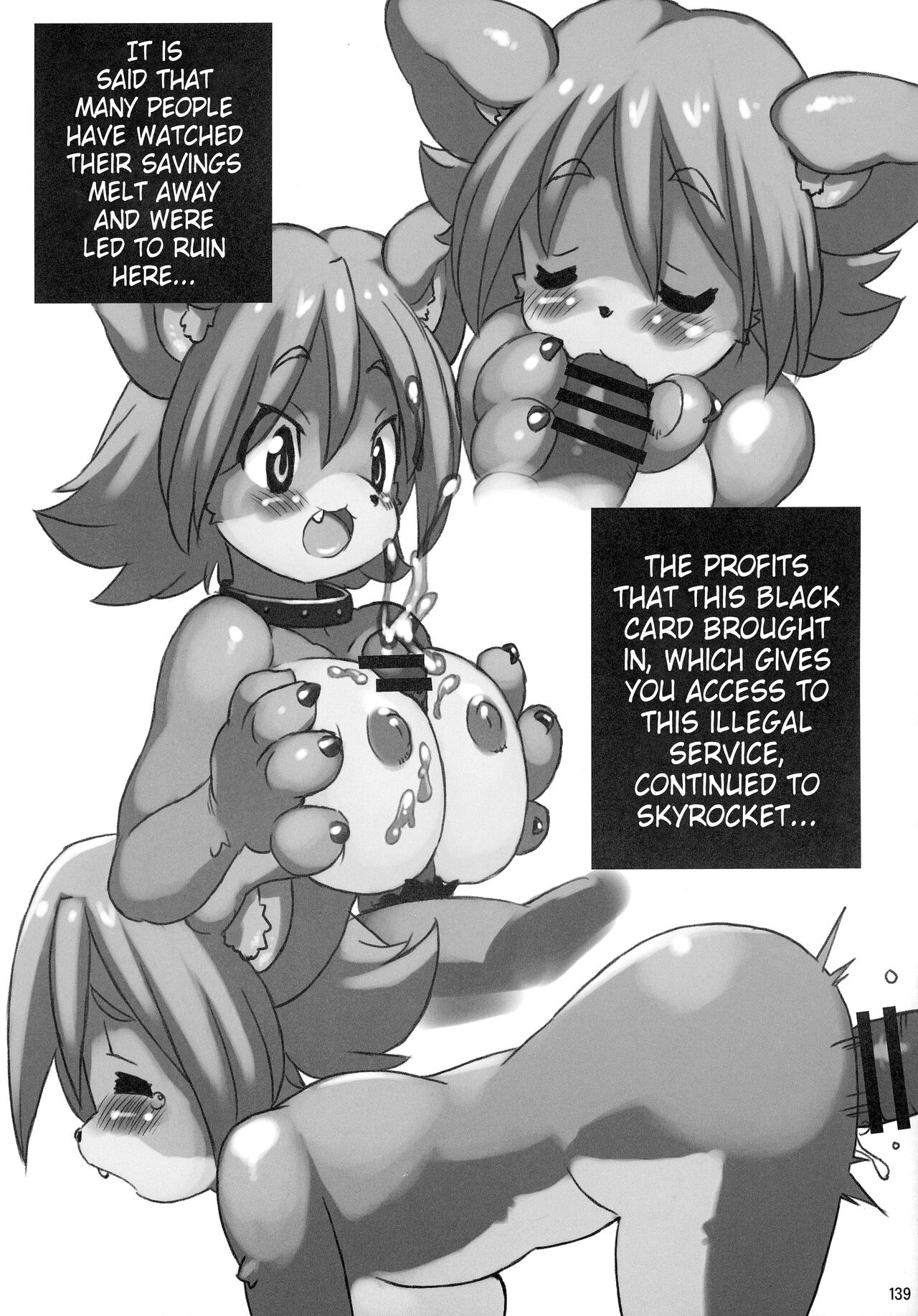 ＹＵ☆３'s Kemo-mon story page 3 full
