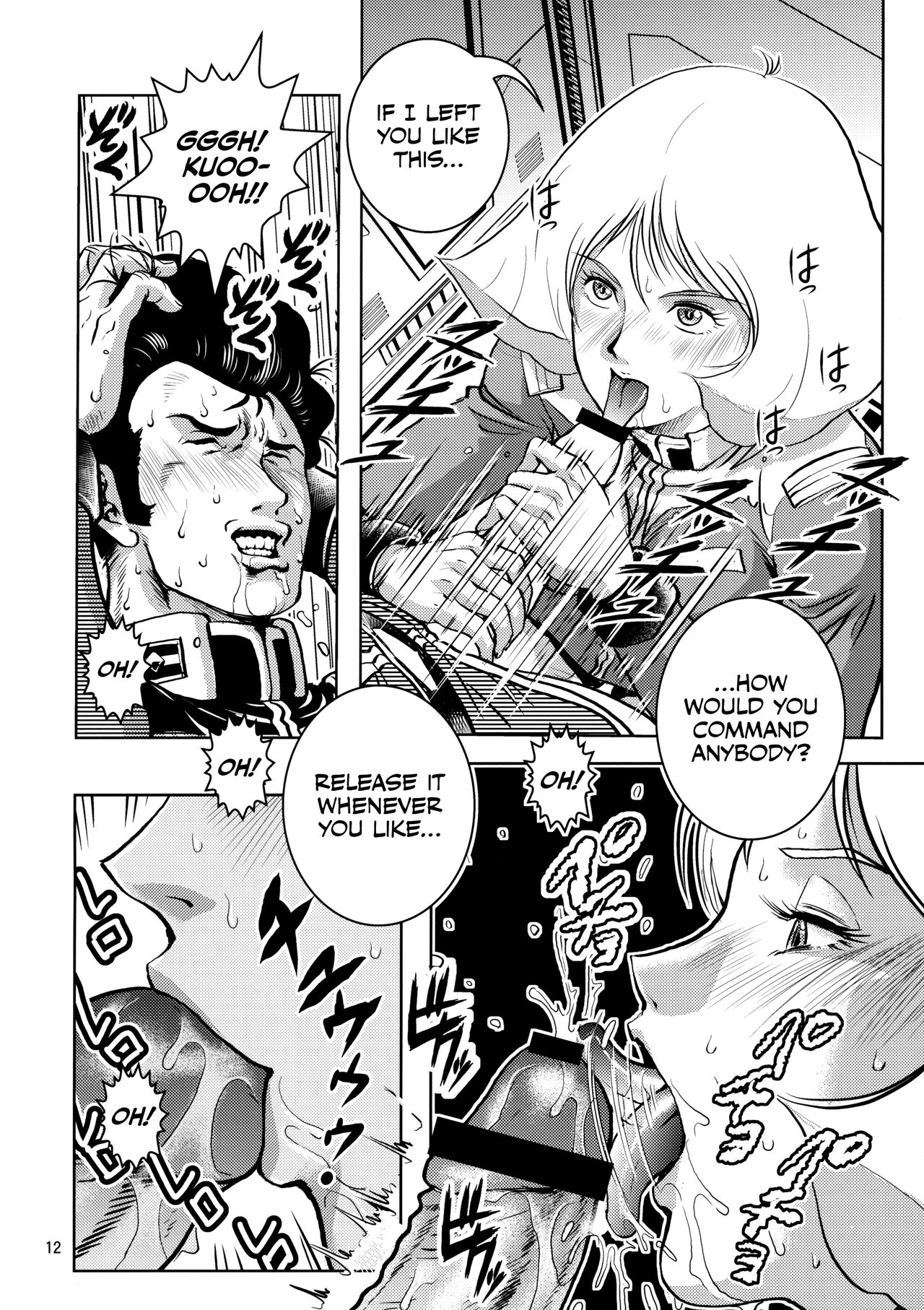 Sayla Hatsujou | Horny Sayla page 11 full