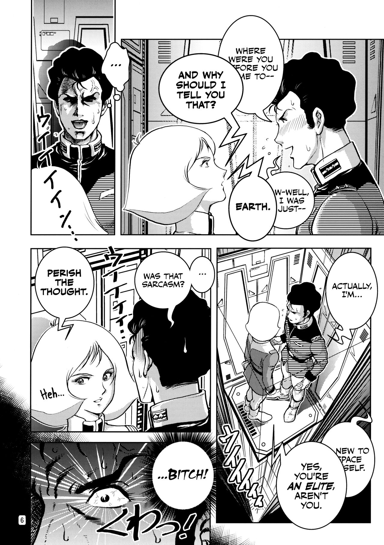 Sayla Hatsujou | Horny Sayla page 5 full