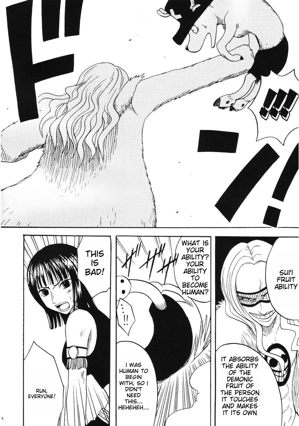 RUN page 11 full