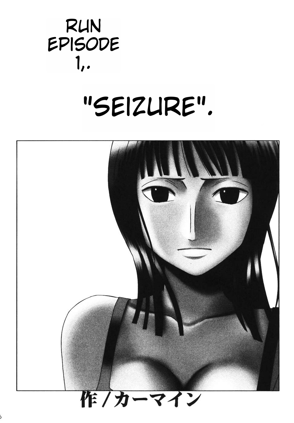 RUN page 5 full