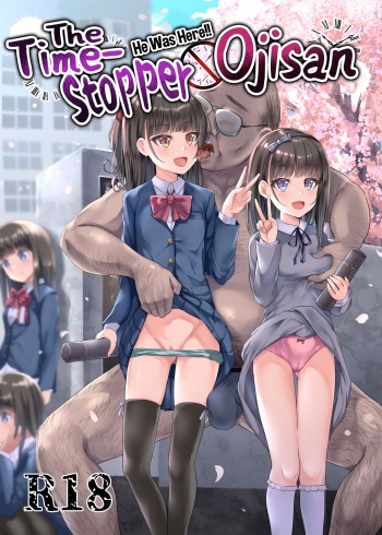 [Spicy Loves Heaven (Kamita)] Hontou ni Ita!! Jikan Teishi Oji-san | He Was Here!! The Time-Stopper Ojisan [English] [Xzosk] [Digital] cover