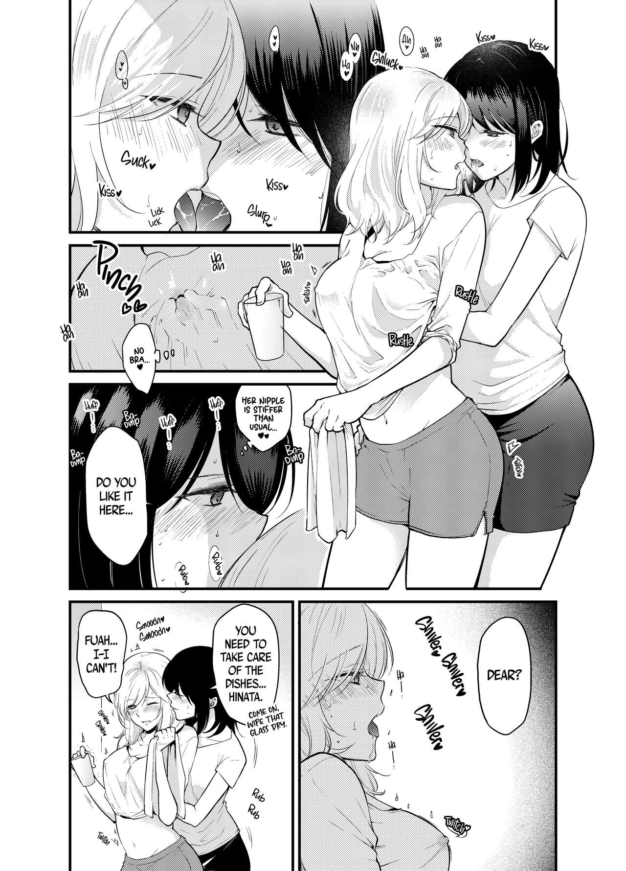 Married Life Simulation page 11 full