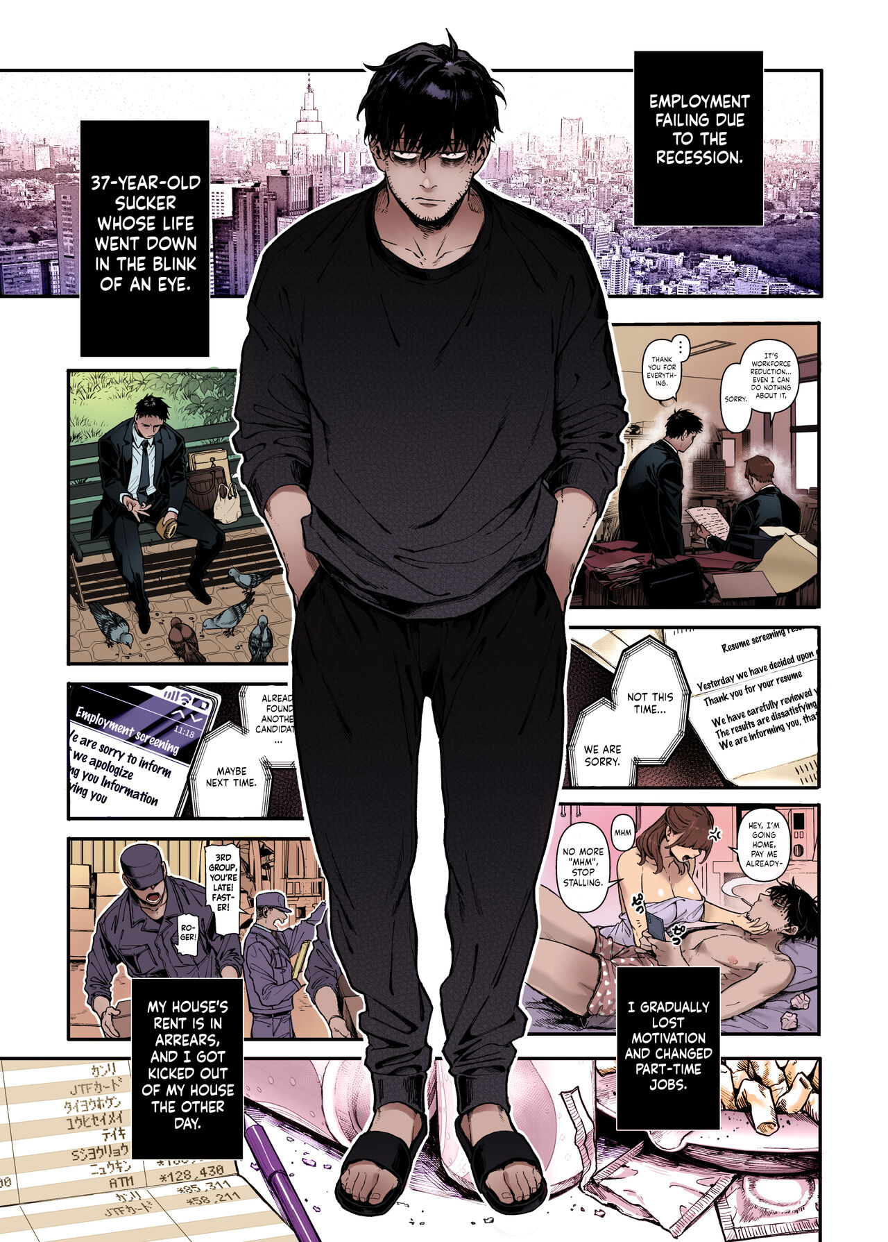 Kko to Yamioji Ha | Lady K & The Sick Man page 2 full