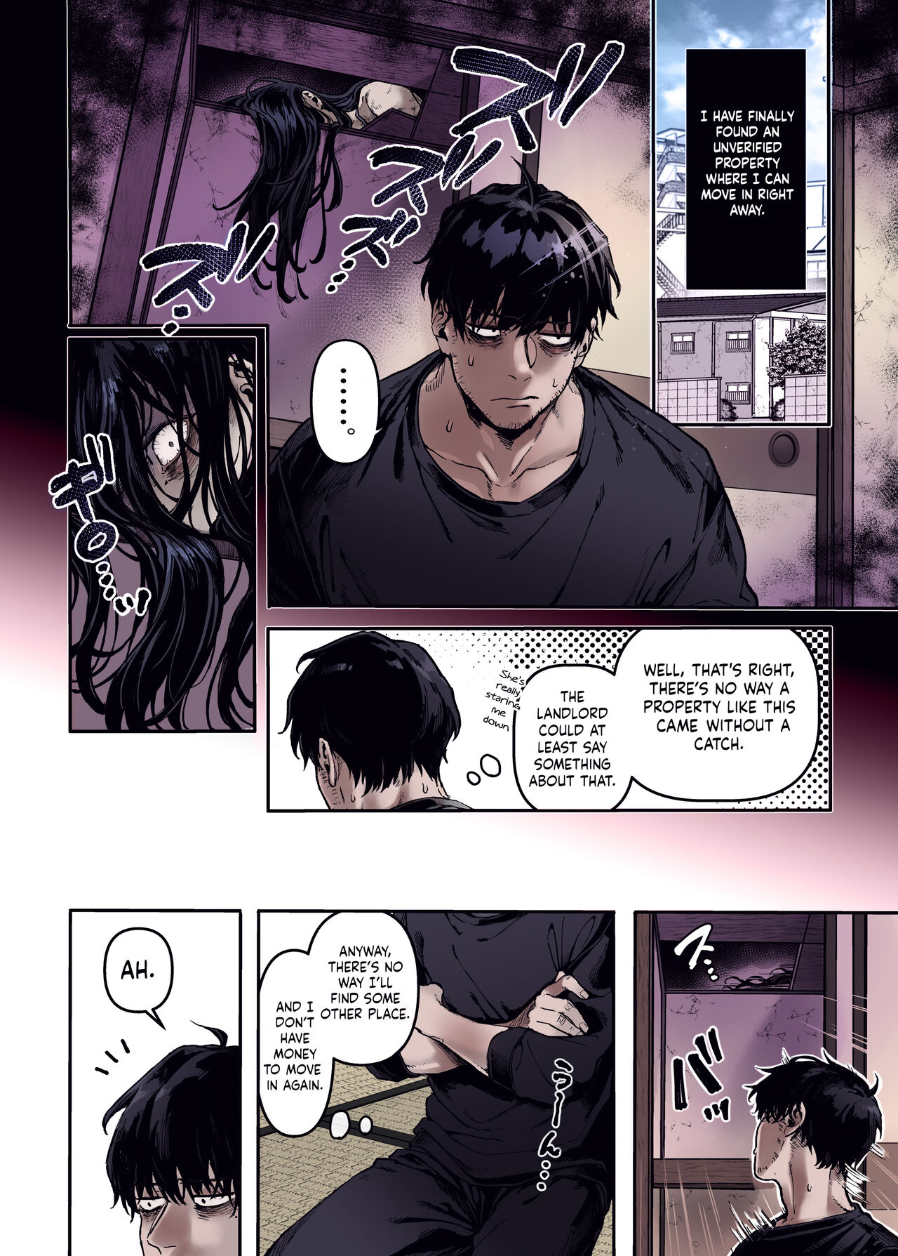 Kko to Yamioji Ha | Lady K & The Sick Man page 3 full