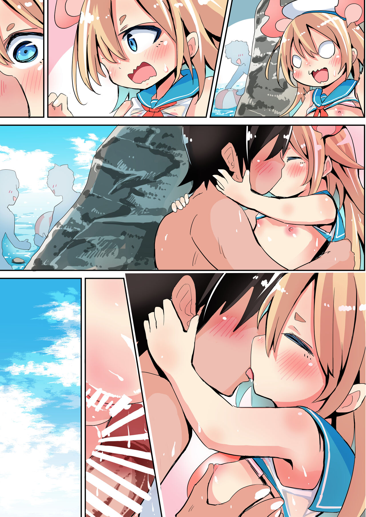 Shita Dake Machigaechatta Shoujo page 6 full
