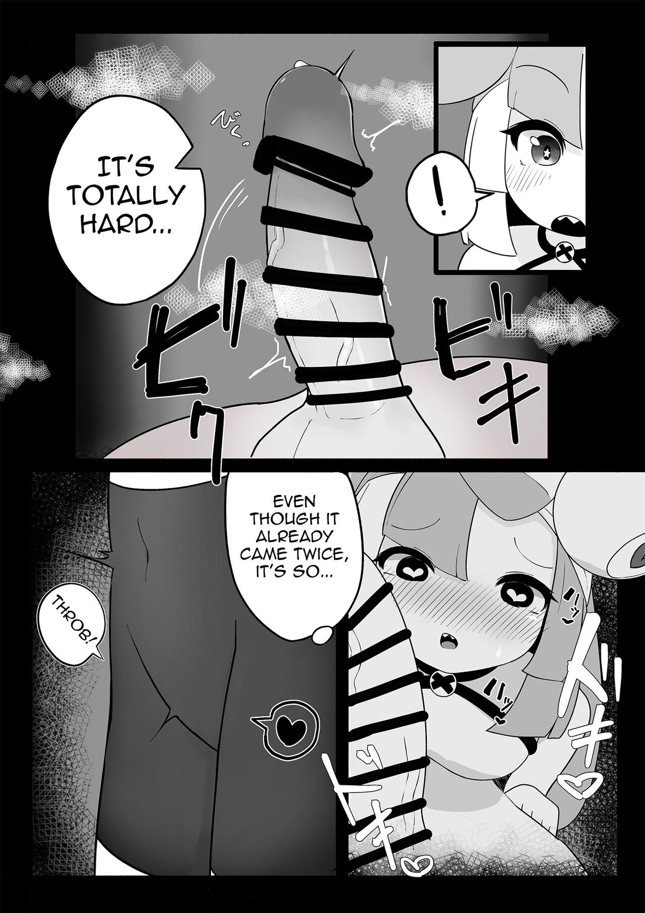 Namaiki Nanjamo | Bratty Iono page 12 full