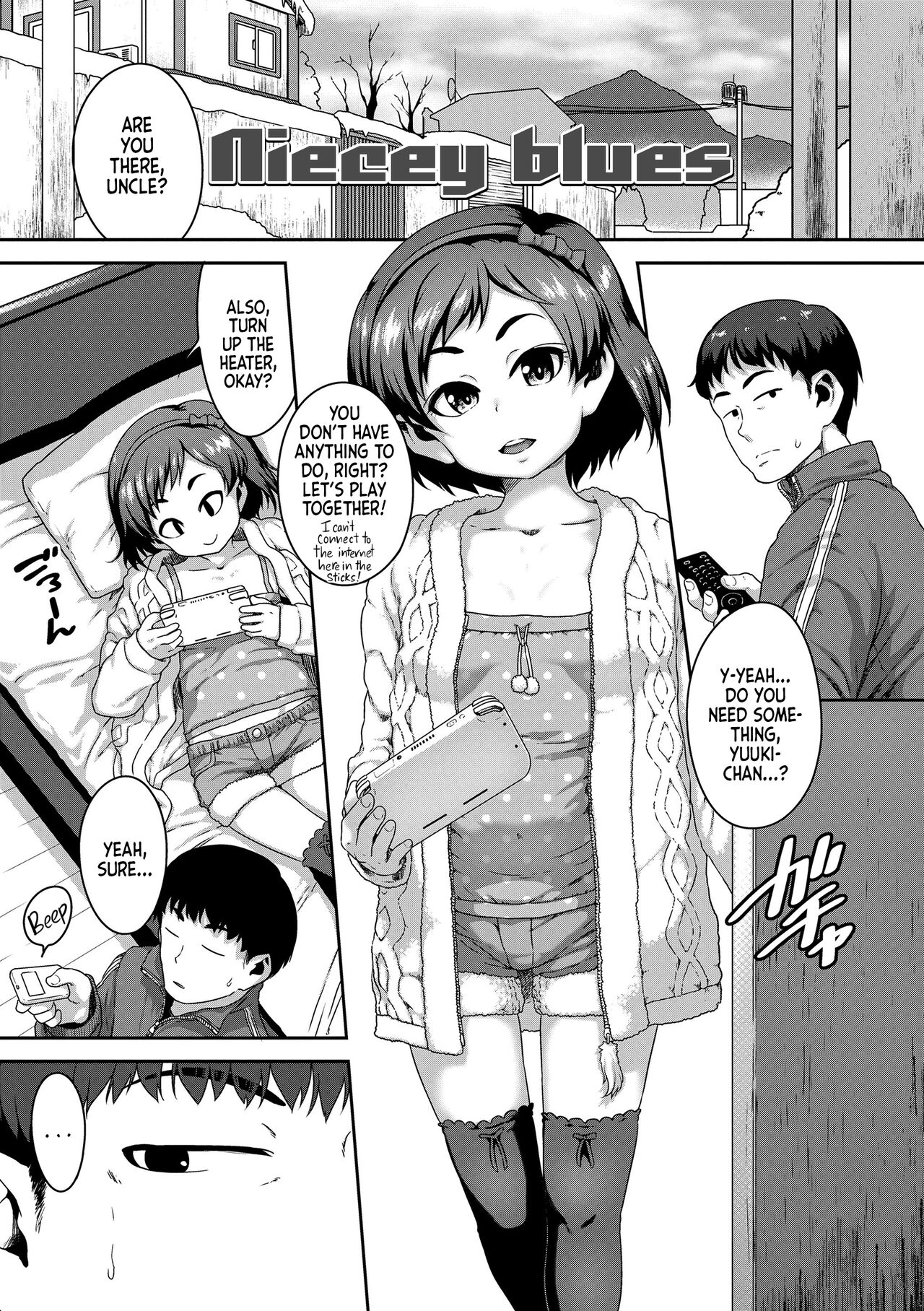 Mei be blue  | Niecey Blues page 1 full