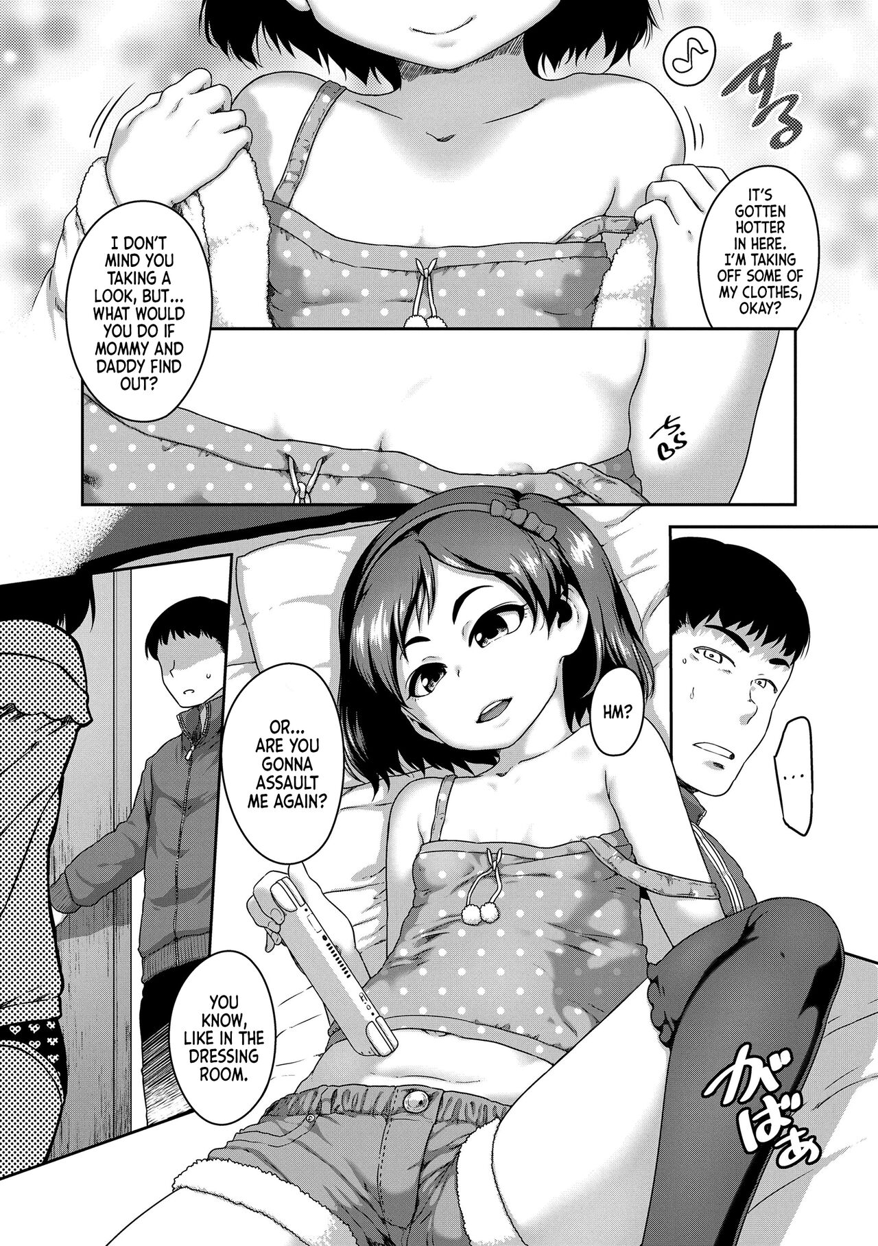 Mei be blue  | Niecey Blues page 2 full