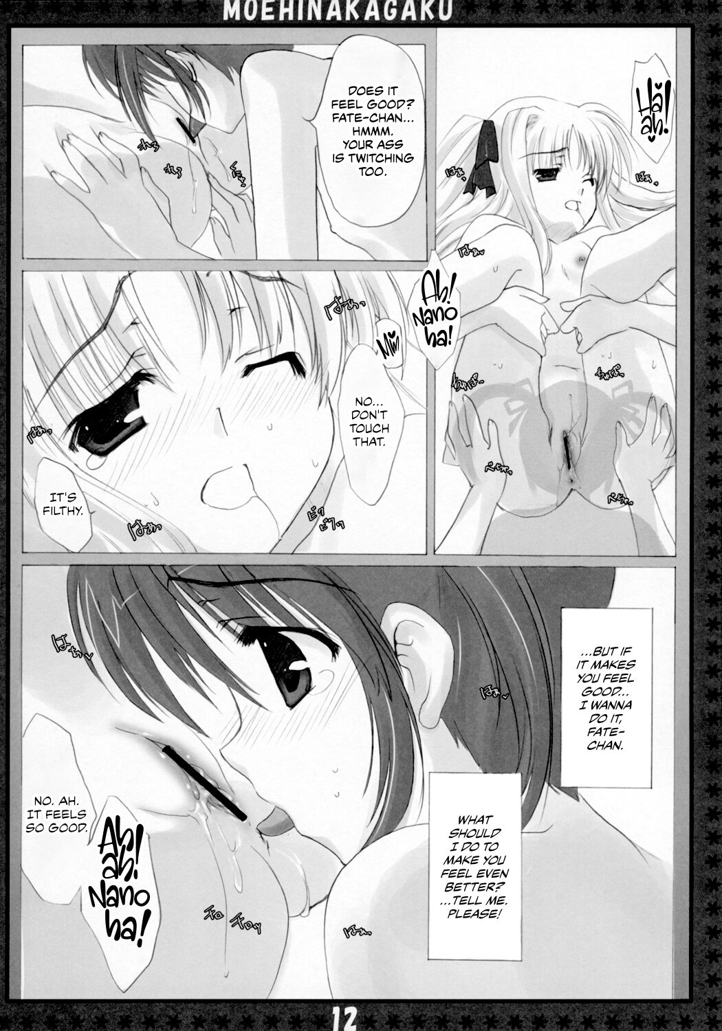 St. Lily's Day page 11 full